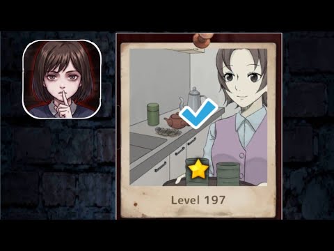 播放第 197 关攻略
