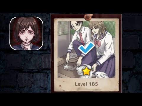 播放第 185 关攻略