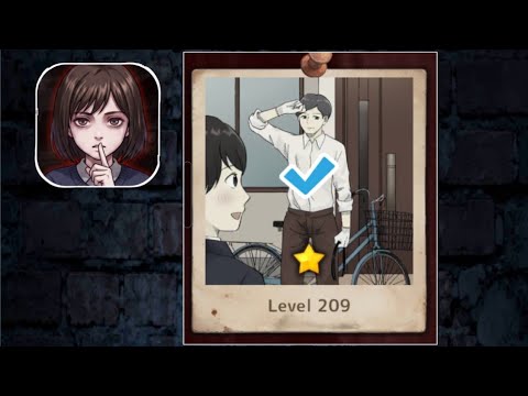 播放第 209 关攻略