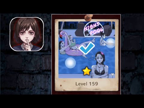 播放第 159 关攻略