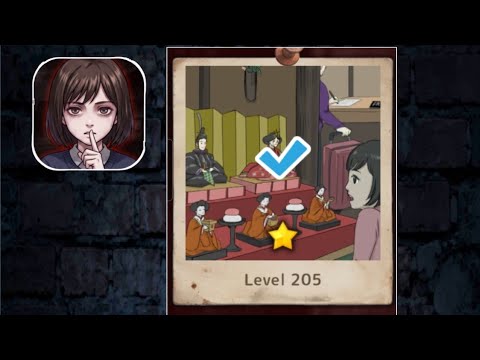 Play level 205 walkthrough