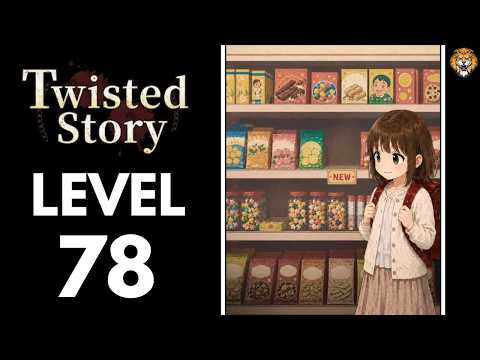 播放第 78 关攻略