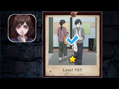 播放第 191 关攻略