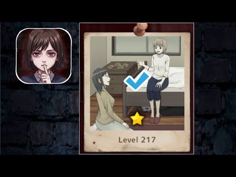 播放第 217 关攻略